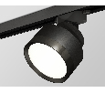 Комплект трекового светильника Ambrella Light XT8102002