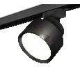 Комплект трекового светильника Ambrella Light XT8102002