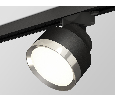 Комплект трекового светильника Ambrella Light XT8102003