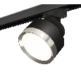 Комплект трекового светильника Ambrella Light XT8102003