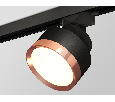 Комплект трекового светильника Ambrella Light XT8102005