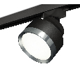 Комплект трекового светильника Ambrella Light XT8102006