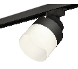 Комплект трекового светильника с акрилом Ambrella Light XT8102021
