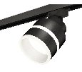 Комплект трекового светильника с акрилом Ambrella Light XT8102024