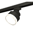 Комплект трекового светильника с акрилом Ambrella Light XT8102028