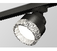 Комплект трекового светильника с композитным хрусталем Ambrella Light XT8102040
