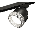Комплект трекового светильника с композитным хрусталем Ambrella Light XT8102040
