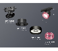 Комплект трекового светильника с композитным хрусталем Ambrella Light XT8102042