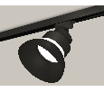 Комплект трекового светильника Ambrella Light XT8102200