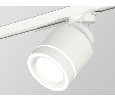 Комплект трекового светильника с акрилом Ambrella Light XT8110003