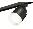 Комплект трекового светильника с акрилом Ambrella Light XT8111001