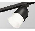 Комплект трекового светильника с акрилом Ambrella Light XT8111002