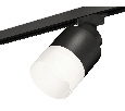 Комплект трекового светильника с акрилом Ambrella Light XT8111002