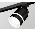 Комплект трекового светильника с акрилом Ambrella Light XT8111004