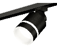 Комплект трекового светильника с акрилом Ambrella Light XT8111004