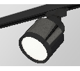 Комплект трекового светильника Ambrella Light XT8115001