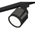 Комплект трекового светильника Ambrella Light XT8115001