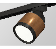 Комплект трекового светильника Ambrella Light XT8117001