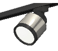 Комплект трекового светильника Ambrella Light XT8120001