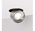 Светильник SP-PLURIO-BUILT-TRIMLESS-R120-9W Warm3000 (BK-NI, 36 deg, 230V) (Arlight, IP20 Металл, 3 года) 038063