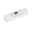 INTELLIGENT ARLIGHT Диммер SMART-DALI-204-72-SH-DT6/DT8-SUF (12-48V, 4x150-500mA) (IARL, IP20 Пластик, 5 лет) 038543