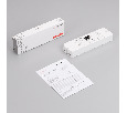 INTELLIGENT ARLIGHT Диммер SMART-DALI-204-72-SH-DT6/DT8-SUF (12-48V, 4x350-1200mA) (IARL, IP20 Пластик, 5 лет) 038544