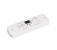 INTELLIGENT ARLIGHT Диммер SMART-DALI-204-72-SH-DT6/DT8-SUF (12-48V, 4x350-1200mA) (IARL, IP20 Пластик, 5 лет) 038544