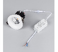 Светильник MS-FOGGY-BUILT-R86-10W Day4000 (WH, 36 deg, 230V) (Arlight, IP54 Металл, 5 лет) 039068