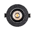 Светильник MS-ATOLL-BUILT-TURN-R94-10W Day4000 (BK, 36 deg, 230V) (Arlight, IP54 Металл, 5 лет) 044619
