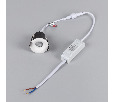 Светильник MS-FOGGY-BUILT-R45-5W Warm3000 (WH, 36 deg, 230V) (Arlight, IP54 Металл, 5 лет) 044621