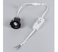 Светильник MS-FOGGY-BUILT-R45-5W Day4000 (BK, 36 deg, 230V) (Arlight, IP54 Металл, 5 лет) 044631