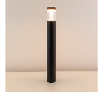 Светильник LGD-STEM-BOLL-H900-10W Warm3000 (BK, 185 deg, 230V) (Arlight, IP65 Металл, 3 года) 046613