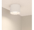 Светильник SP-DICE-R77-10W Warm3000 (WH, 24 deg, 230V) (Arlight, IP54 Металл, 5 лет) 046627