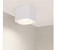 Светильник SP-DICE-S78x78-10W Day4000 (WH, 24 deg, 230V) (Arlight, IP54 Металл, 5 лет) 046634