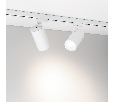 Светильник LGD-CALIPSO-4TR-R85-30W Day4000-MIX (WH, 38 deg, 230V, TRIAC) (Arlight, IP20 Металл, 5 лет) 046737