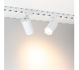 Светильник LGD-CALIPSO-4TR-R85-30W Day4000-MIX (WH, 38 deg, 230V, TRIAC) (Arlight, IP20 Металл, 5 лет) 046737