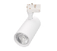 Светильник LGD-CALIPSO-4TR-R85-30W Day4000-MIX (WH, 38 deg, 230V, TRIAC) (Arlight, IP20 Металл, 5 лет) 046737