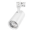 Светильник LGD-CALIPSO-4TR-R85-20W Day4000-MIX (WH, 38 deg, 230V, TRIAC) (Arlight, IP20 Металл, 5 лет) 046739