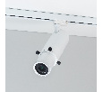 Насадка кадрирующая LGD-CROPLENS-R85 (WH) (Arlight, Металл) 046747