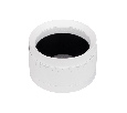 Насадка с изменяемым углом LGD-ZOOMLENS-R85 (WH, 17-50 deg) (Arlight, Металл) 046754