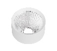 Рефлектор с посадочным кольцом LGD-REFLECTOR-RING-R85 (WH) (Arlight, Металл) 046769