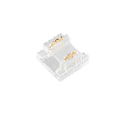 Коннектор FIX-MONO-8mm-2pin-STS  (Arlight, Прозрачный) 047187