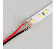 Коннектор FIX-MONO-8mm-2pin-STW  (Arlight, Прозрачный) 047188