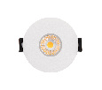 Светильник MS-GLORY-BUILT-R54-5W Warm3000 (WH, 38 deg, 230V) (Arlight, IP54 Металл, 5 лет) 047285