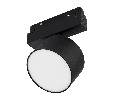 Светильник MAG-ORIENT-RONDO-R90-9W Warm3000 (BK, 110 deg, 48V) (Arlight, IP20 Металл, 5 лет) 048344