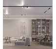 Светильник MAG-ORIENT-RONDO-R90-9W Day4000-MIX (WH, 110 deg, 48V, TUYA Zigbee) (Arlight, IP20 Металл, 5 лет) 048349