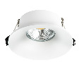 Светильник точечный встраиваемый декоративный под заменяемые галогенные или LED лампы Levigo Lightstar 010020