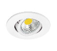 Светильник точечный встраиваемый декоративный под заменяемые LED лампы Banale Lightstar 012026