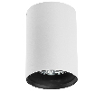 Светильник точечный накладной декоративный под заменяемые галогенные или LED лампы Ottico Lightstar 214410