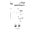 Светильник светодиодный для 1-фазного трека Fuoco Lightstar 218246